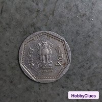 1RS coin 1985 - Image 2