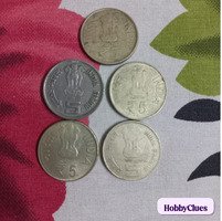 old 5rs coin