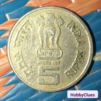 rare coin 2001