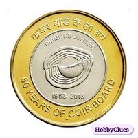 "Diamond Jubilee" or 60 years of the Coir Board.