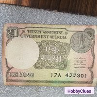 old coin