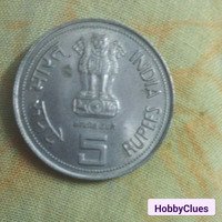 1917_1984 coin