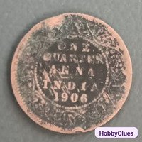 1906 British India Coin 1 Anna