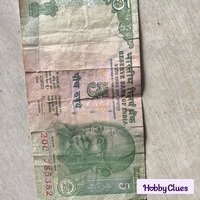 5 rupees note in