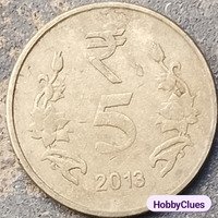 5 Rupees