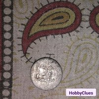 Vaishno Devi rare coin - Image 2