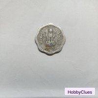 1985 10 paisa