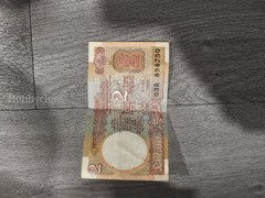 Vintage 2 Rupees Indian Banknote
