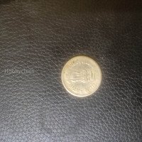 Vintage Indian 1 Rupee Coin