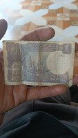 old 1 rupees note old 1987