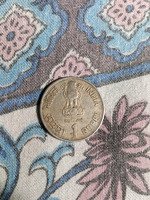 India 1 Rupee Coin - 15 Years of ICDS 1975-1990 Commemorative