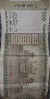 Indian 500 Rupees Banknote - Reserve Bank of India - Image 2