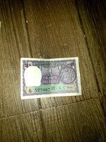 Vintage 1976 Indian One Rupee Banknote