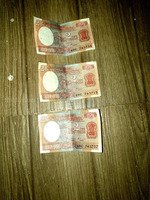 Set of 3 Vintage Indian 2 Rupees Banknotes