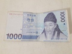 South Korea 1000 Won Banknote