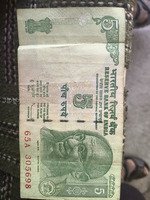 Old Indian 5 Rupees Banknote
