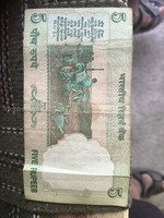 Old Indian 5 Rupees Banknote - Image 2