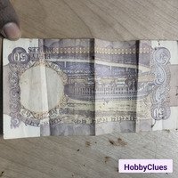50 rupees note - Image 2