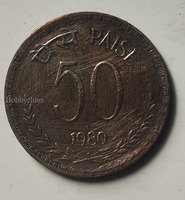 1980 India 50 Paise Coin
