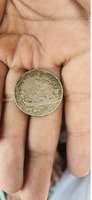 1986 India 50 Paise Coin - Fisheries Commemorative