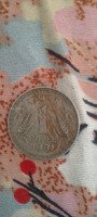 1981 India 1 Rupee Coin
