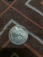 1947 India One Rupee Coin - George VI King Emperor