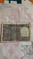 Vintage 1970 India One Rupee Banknote - Image 2