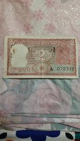 Vintage Indian 2 Rupees Banknote