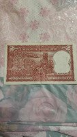 Vintage Indian 2 Rupees Banknote - Image 2