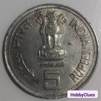 1917-1984 VINTAGE - Image 2