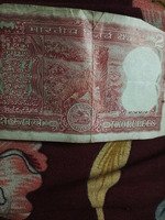 19 century 2 rupees note of rare royal bengal tiger - Image 2