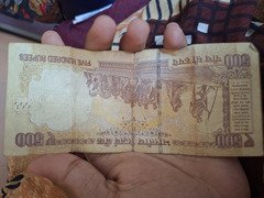 old note any - Image 2